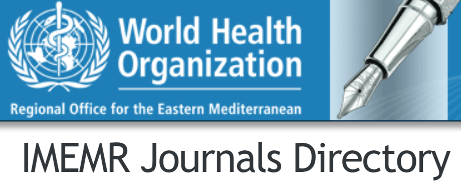 IMEMR journals directory